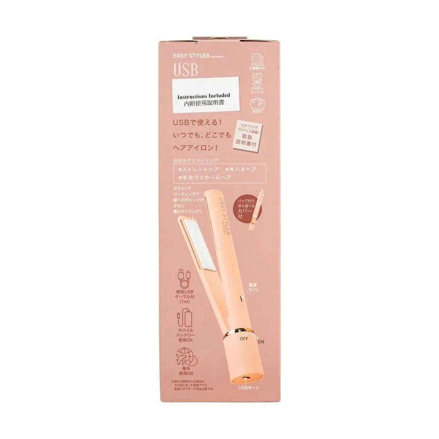 COGIT Easy Styler The Better USB Straight Iron