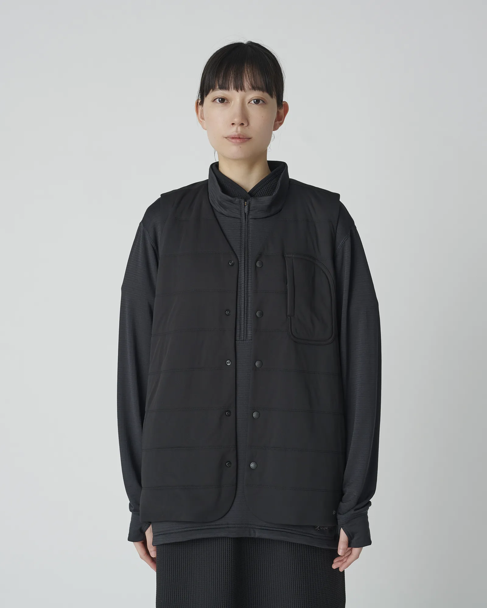 Flexible Insulated Vest