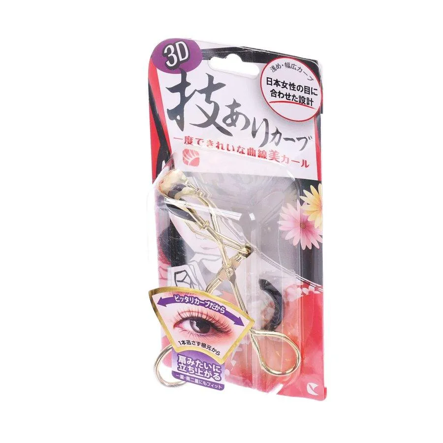 LUCKY TRENDY 180 Degree Eyelash Clip